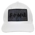 thumbnail image 4 of Gorra Sport Li-Ning AMYP356-1 color Blanco Unisex, 4 of 4