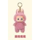 thumbnail image 3 of In Stock Labubu Monster Vinyl Face Heart Mystery Model Collectible Figurine Model Dolls Bag Keychain Desktop Toys Birthday Gifts, 3 of 5
