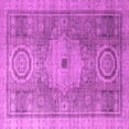 thumbnail image 1 of Ahgly Company Indoor Square Abstract Pink Modern Area Rugs, 3' Square, 1 of 4