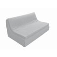 thumbnail image 1 of Nova Doble Chenille Silver, 1 of 1