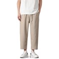 thumbnail image 1 of XDZJLR Men's Casual Pants Summer Elastic Waist Style Loose Large Size Drawstring Harem Trousers, 1 of 7