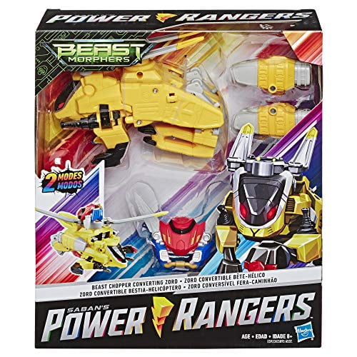 Power Rangers PRG BMR Beast Chopper CONVERTING Zord