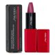 thumbnail image 2 of Lápiz labial Shiseido Technosatin #410 Lilac Echo 3.3ml, 2 of 3