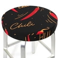 thumbnail image 3 of Lsque Hot Chili Round Bar chair cushion covers Velvet Fabric Premium Comfort Protects from Scratches and Stains for 14-17 Inch Chair- 13 inch, 3 of 7