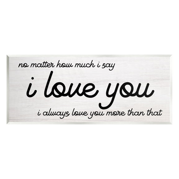 Stupell Industries I Love You More Romantic Inspirational Painting Unframed Art Print Wall Art