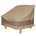 thumbnail image 1 of Duck Covers Elegant 40" Housse de Chaise de Patio, 1 of 2