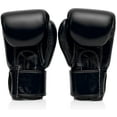 thumbnail image 2 of Fairtex BGV1 Muay Thai Boxing Glove - Solid Colors, 2 of 11
