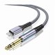 thumbnail image 1 of wonima44 [MF Certified Lighting to 1/4 inch TRS Audio Stereo Cable, 6.6FT 6.35mm Quarter inch Aux Stereo Audio Cord Compatible with iPhone 14 Pro for Amplifier, Mixer, Home Theater, Speaker ect, 1 of 1