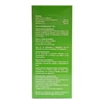 thumbnail image 4 of Jarabe Tromefen Jarabe con 120 mL, 4 of 4