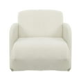 thumbnail image 2 of GUOOL Textured Elastic Sofa Slipcover Solid Color Soft Breathable Furniture Protector white 1 seat, 2 of 4