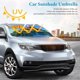 thumbnail image 3 of Lava Sombrilla Solar para Auto - Protector de Parabrisas Plegable | Cortina Solar Delantero | Bloqueo UV y Aislamiento de Calor 133x73cm, 3 of 6