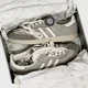 thumbnail image 4 of Ad-id-as Samba Consortium Cup Offspring Size 6 Men's | 7 Women's, 4 of 6