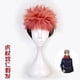 thumbnail image 1 of Disfraces de Anime Jujutsu Kaisen Itadori Yuji, disfraz de Cosplay Kugisaki Nobara Fushiguro Megumi, uniforme personalizado aceptado, 1 of 4