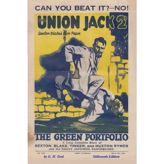 The Green Portfolio, (Paperback)