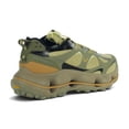 thumbnail image 2 of Merrell Men's SpeedARC Matis Nori Trail Running Shoes J038361<span> - </span>10.5, 2 of 3