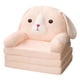 thumbnail image 2 of ¡Oferta! Decoración del hogar, funda de sofá, sillón plegable de felpa para niños, 2 en 1, con dibujos animados, para sala de estar y dormitorio, sin relleno. ¡Oferta!, 2 of 4