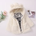 thumbnail image 5 of BULLPIANO Toddler Girls Winter Fleece Coats Jacket Kids Thicken Hooded Faux Jacket Baby Warm Outwear, 5 of 7