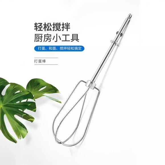 2 batidores de acero inoxidable: repuestos para batidora eléctrica, fáciles de limpiar y usar.