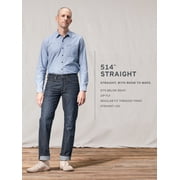 Levis Mens 514 Straight Fit Jeans