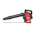 thumbnail image 3 of Troy-Bilt 41AR27BH766 TB27BH 27cc 2-Cycle Gas Leaf Blower, 3 of 9