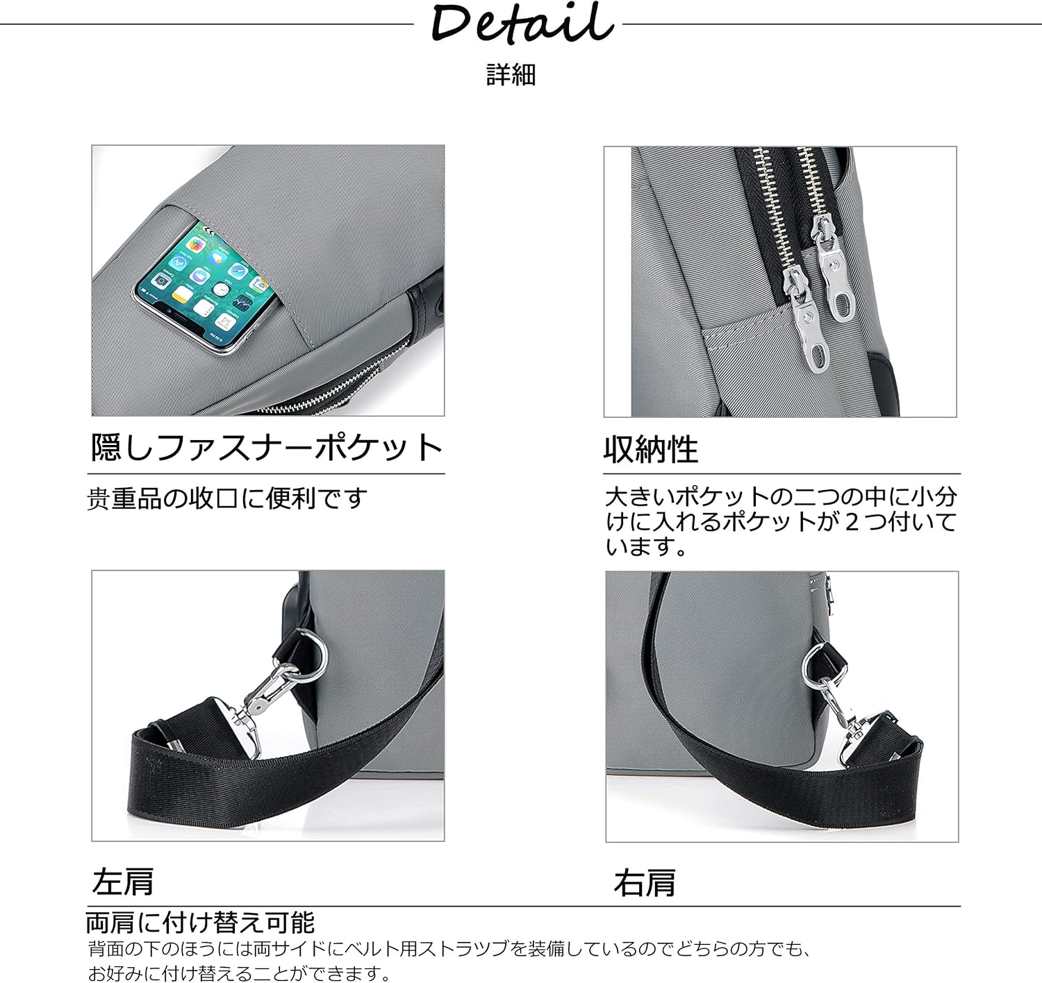 FSD.WG Men's Multi-Functional Sling Bag - Waterproof Durable Crossbody Bag for Travel & Commute