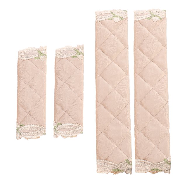 Weiweiguan 4pcs Refrigerator Door Handle Cover Kitchen Appliance Flower Pattern Knob Cover