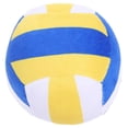 thumbnail image 1 of Stuffed Volleyball Plush Volleyball Toy Children Volleyball Plaything for Sofa Bed, 1 of 4