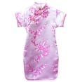 thumbnail image 3 of Vestido de verano cheongsam para niñas Vestido de actuación para niños grandes Cheongsam para niños, 3 of 4