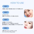 thumbnail image 4 of LANEIGE Cream Skin Milky Hydration Sheet Mask: Mascarilla de Hoja de Gel Coreana Refrescante con Ceramidas y Péptidos para Hidratación, Reafirmado y Refuerzo de la Barrera Cutánea, 4 of 4