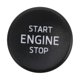 thumbnail image 4 of Car Engine Start Stop Switch Button Fit For Kodiaq 2017-2021, Superb 2015-202 3V0905217 Car Truck Control Engine Switch, 4 of 4