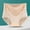 Beige, variant on Womens Underwear Cotton Briefs Women Solid Color Underwear High Waisted Lace Tight and Breathable Underwear Panties Women's Shapewear Control Panties Green L