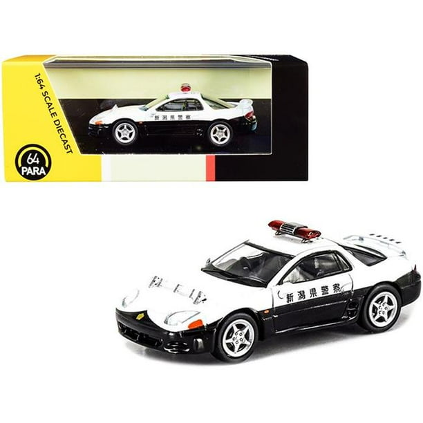 Japanese toy deals models