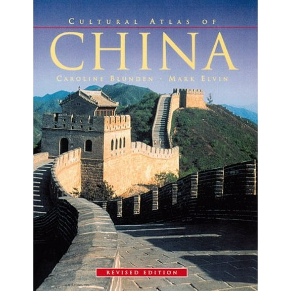 Pre-Owned Cultural Atlas of China (Hardcover) 0816038147 9780816038145