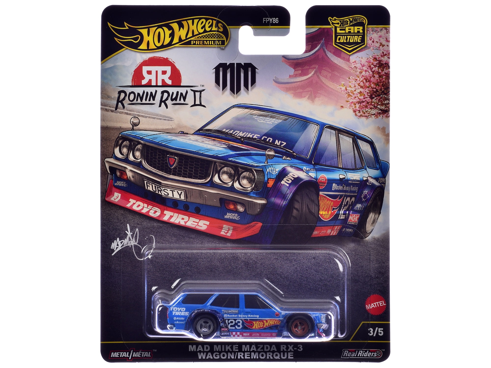 "Ronin Run II" 5 piece Set "Car Culture" 2025 Series M Diecast Model Cars by Hot Wheels
