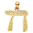 thumbnail image 2 of Wellingsale 14K Yellow Gold Polished Milgrain Religious "Chai" Symbol Charm Pendant, 2 of 4