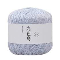 olkpmnmk Crochet Yarn,Accessories,Lace Thread Diy Woven Cotton Fine Cotton Thread Crochet Yarn 8th,Cotton Yarn,Yarn For Crocheting Clearance