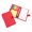 🥝 Red_New#597, variant on Sticky Notes Pad With Pen Set - Button Design Self Stick Memo Notepad, Strong , Waterproof Cover, 5 Colors, 15.3x10cm, Office Planner Journal