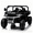 Black, variant on Jorfly 24V Ride on Cars Dump Truck w/Remote Control, Power Car Wheels Electric Battery Powered Car w/ Dump Bed, Ride on Toys for Kids, Built-in music, Cool LED Light, Bluetooth, USB,Red
