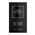 thumbnail image 3 of Perfume David Beckham Instinct para hombre Eau de Parfum 75 ml, 3 of 5