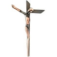 thumbnail image 2 of Two Toned Pewter with Copper Finish Serpentine Cross Wall Crucifix, Religious Home Decor, 6 Inch, 2 of 8