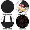 thumbnail image 3 of Saintly Spells in the Silence Funny Witch Halloween Canvas Bag 1Pc, 3 of 5