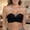 Black, variant on Push Up Bras for Women Strapless High Support Lace Breathable Bra Womens Seamless Jelly Bras 1 PC