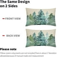 thumbnail image 5 of Watercolor Blue Green Tree Lumbar Pillow Covers 12x20 Set of 2 Rustic Style Nature Forest Print Decorative Long Throw Pillows Winter Christmas Linen Cushion Case for Home Sofa Couch Bed Outdoor, 5 of 6