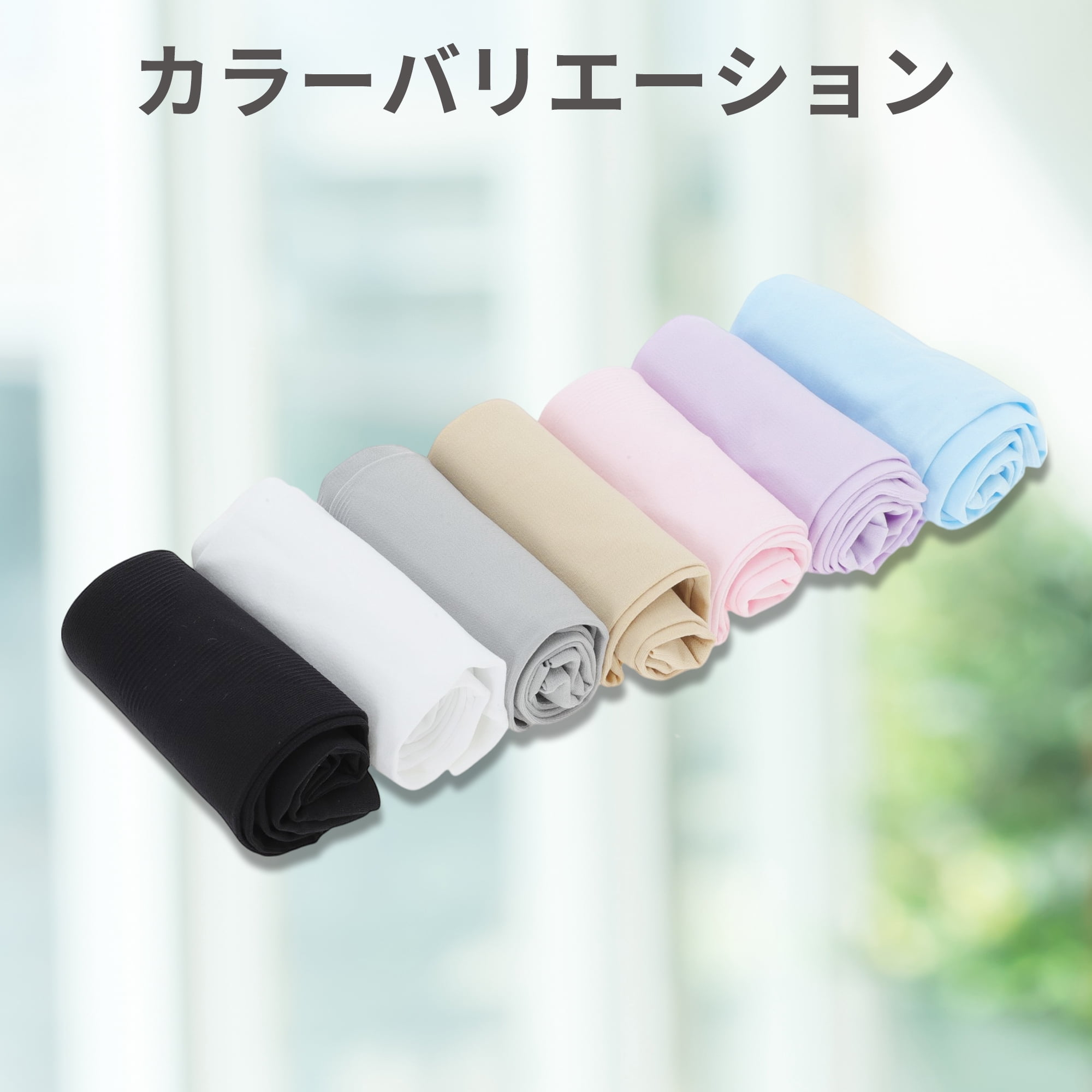 Unique Bargains Durable Sun Protection Cooling Arm Sleeves Purple 14.96"x3.54"