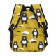 thumbnail image 4 of Balery Cartoon Bear Yellow Mochila Escolar Impresa, Mochila Ligera para Viajes Casual, Mochila Duradera y Cómoda Multifuncional, Mochila para Laptop-One Size, 4 of 5