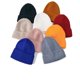 thumbnail image 3 of Gorro de invierno bonito y acogedor de alta calidad del diseñador XQL, gorro de punto para bebés y niños pequeños, 3 of 4