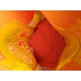 thumbnail image 4 of RED PEPPER POWDER, 4 of 5
