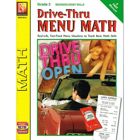 Beginning Math Series - DRIVE THRU MENU MATH BEGINNING MONEY SKILLS