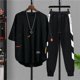 thumbnail image 3 of Camiseta de hombre de alta calidad, conjuntos de pantalones superiores, ropa informal para hombre, oferta básica, venta al por mayor, pantalones gráficos de estilo coreano, 5xl de algodón, 3 of 5