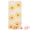 Yellow, variant on Unique Bargains Pure Cotton Daisy Pattern Ultra Soft Hand Towel Pink 29" x 13"